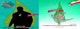 سربازان گمنام